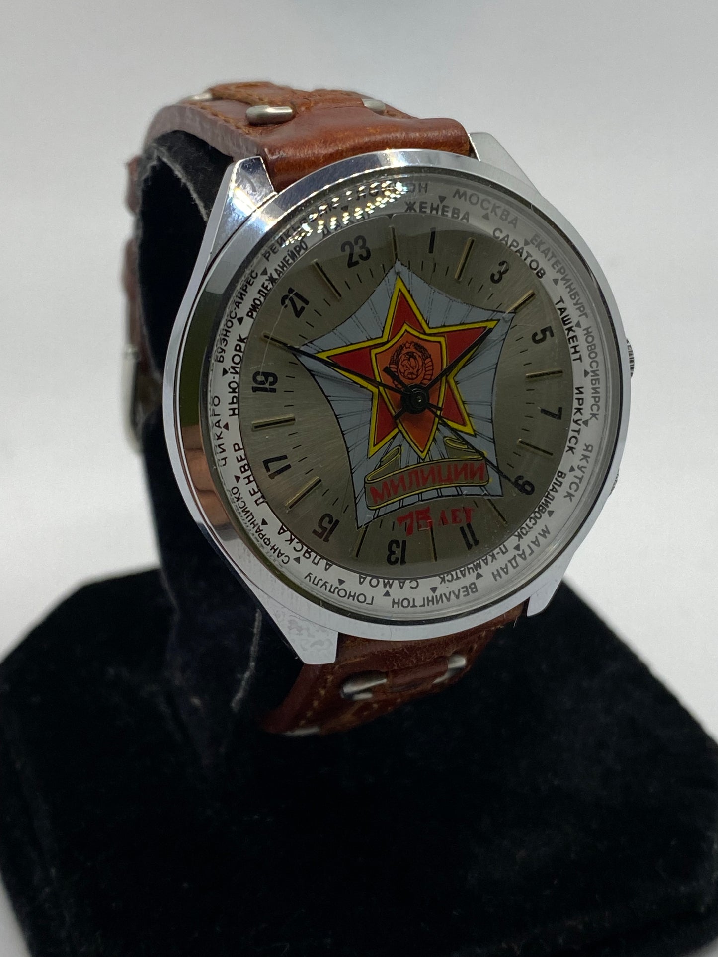 Raketa World Time 24h Police Military Rare Watch Untouched