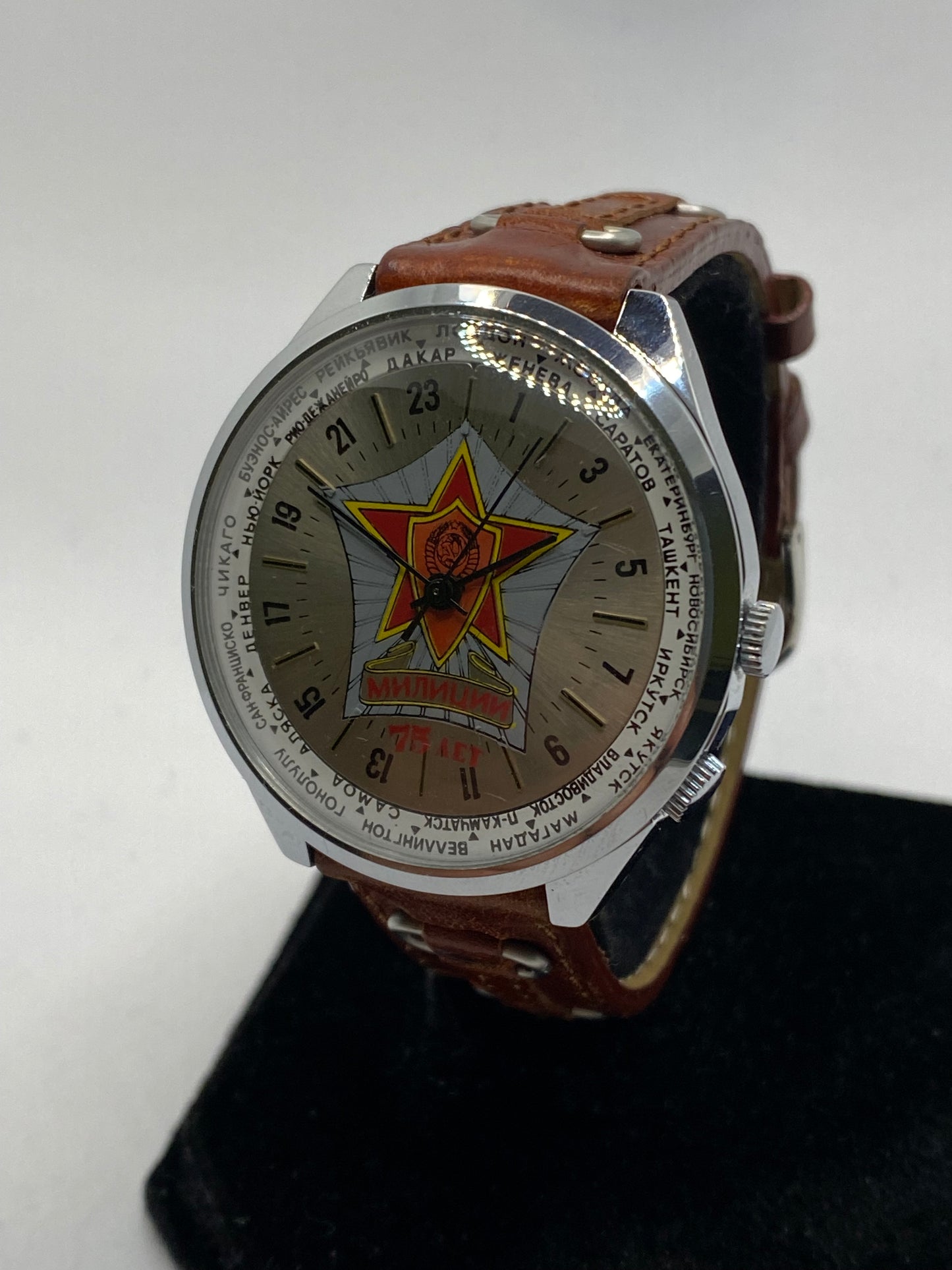 Raketa World Time 24h Police Military Rare Watch Untouched