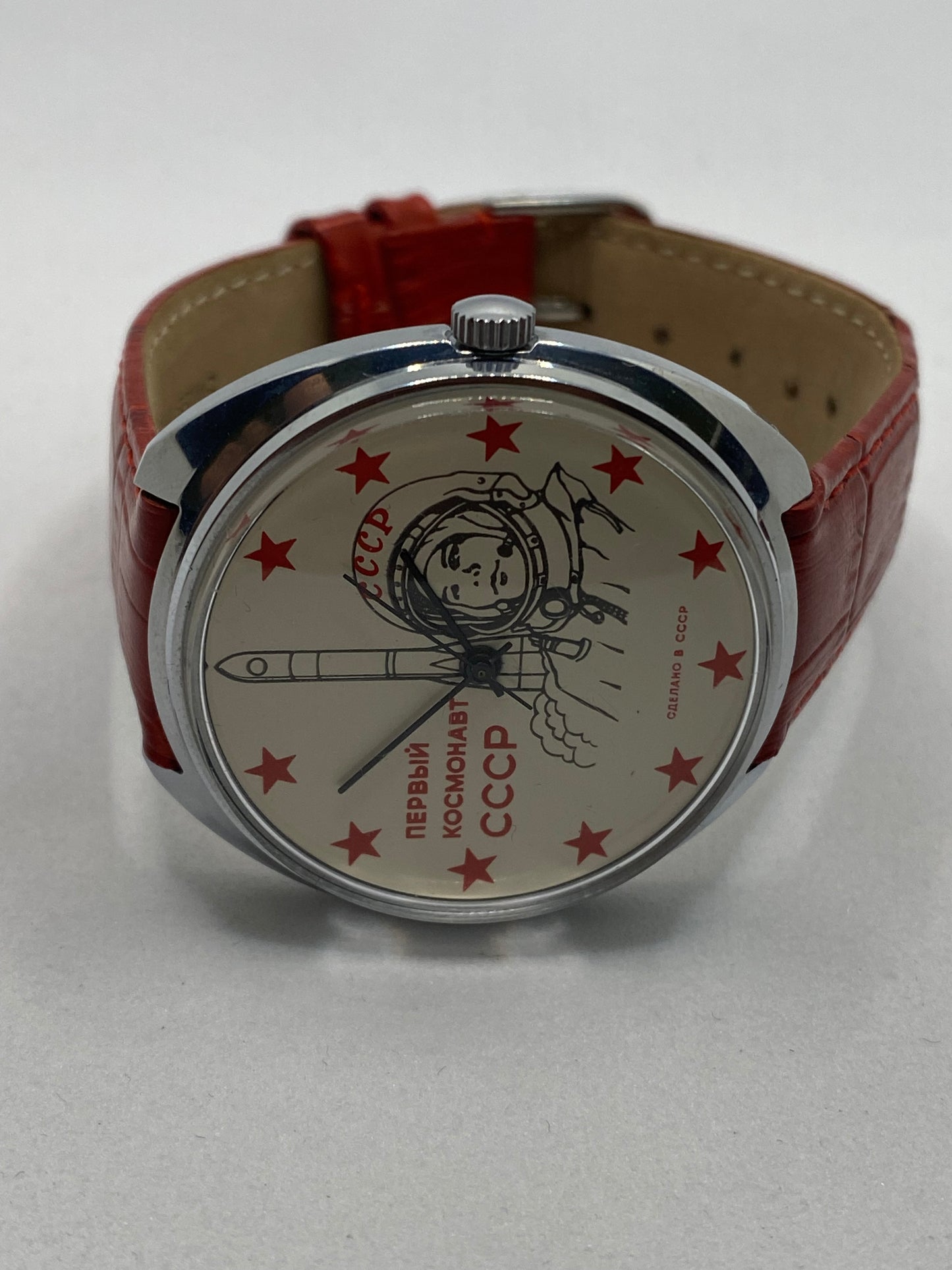 Raketa Yuri Gagarin Extremely Rare Untouched Piece