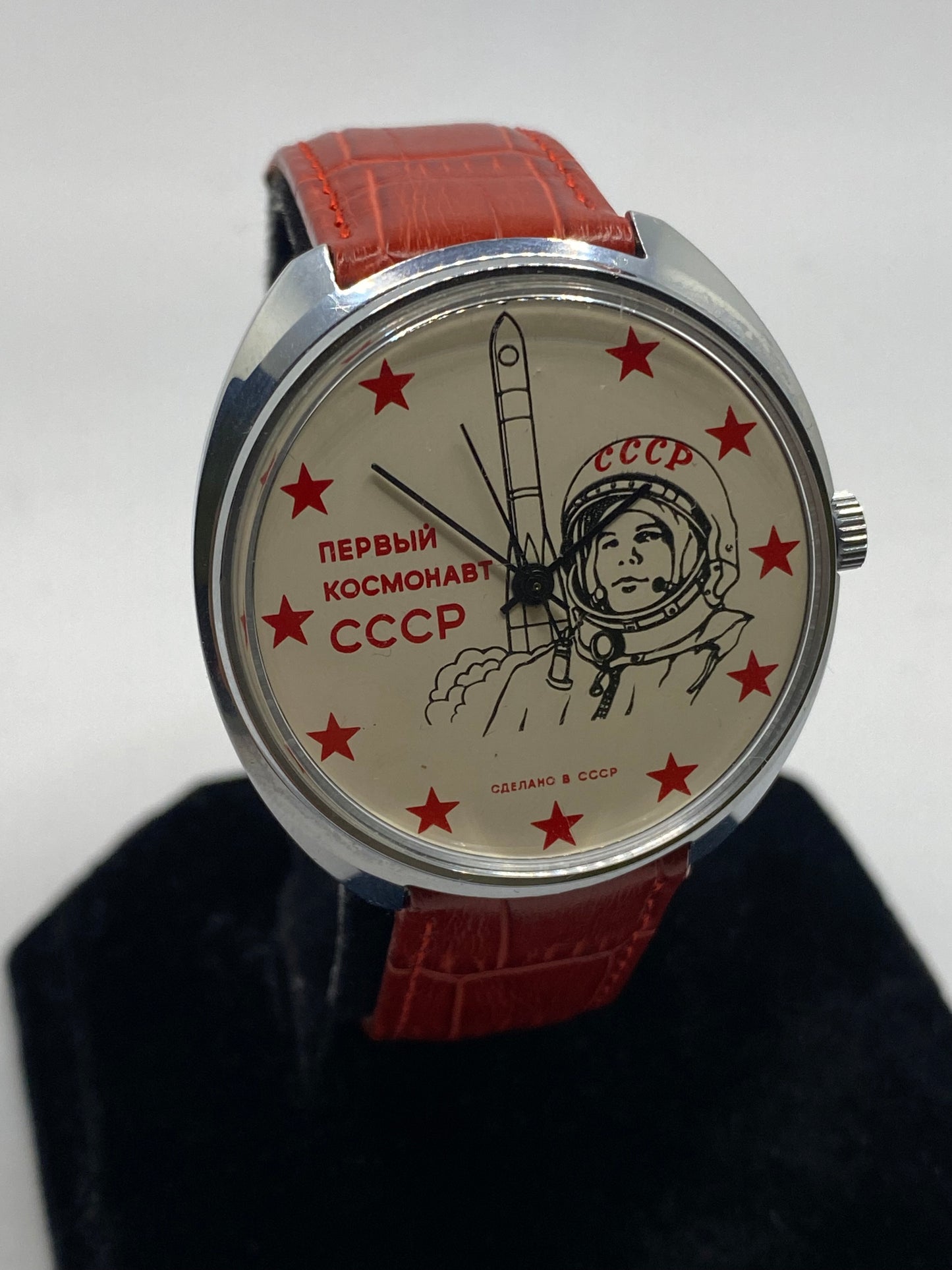 Raketa Yuri Gagarin Extremely Rare Untouched Piece