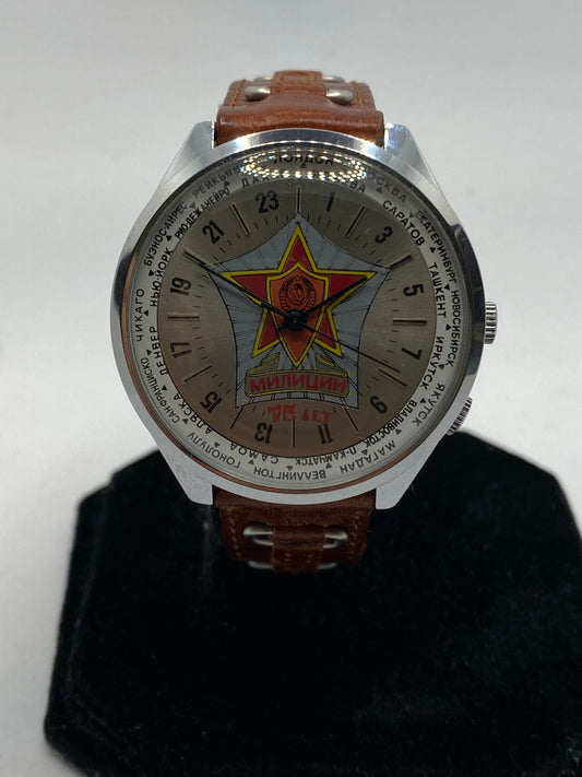 Raketa World Time 24h Police Military Rare Watch Untouched